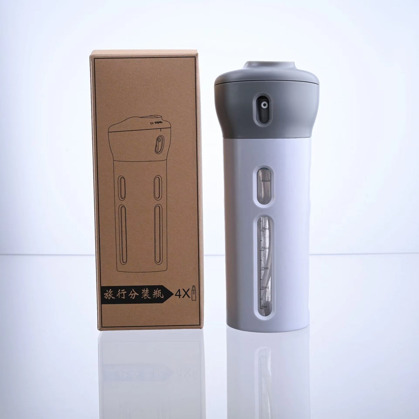 4-In-1 Travel Bottle Set Portable Cosmetics Lotion Perfume Refillable Bottle Travel Liquid Container Portable Tool