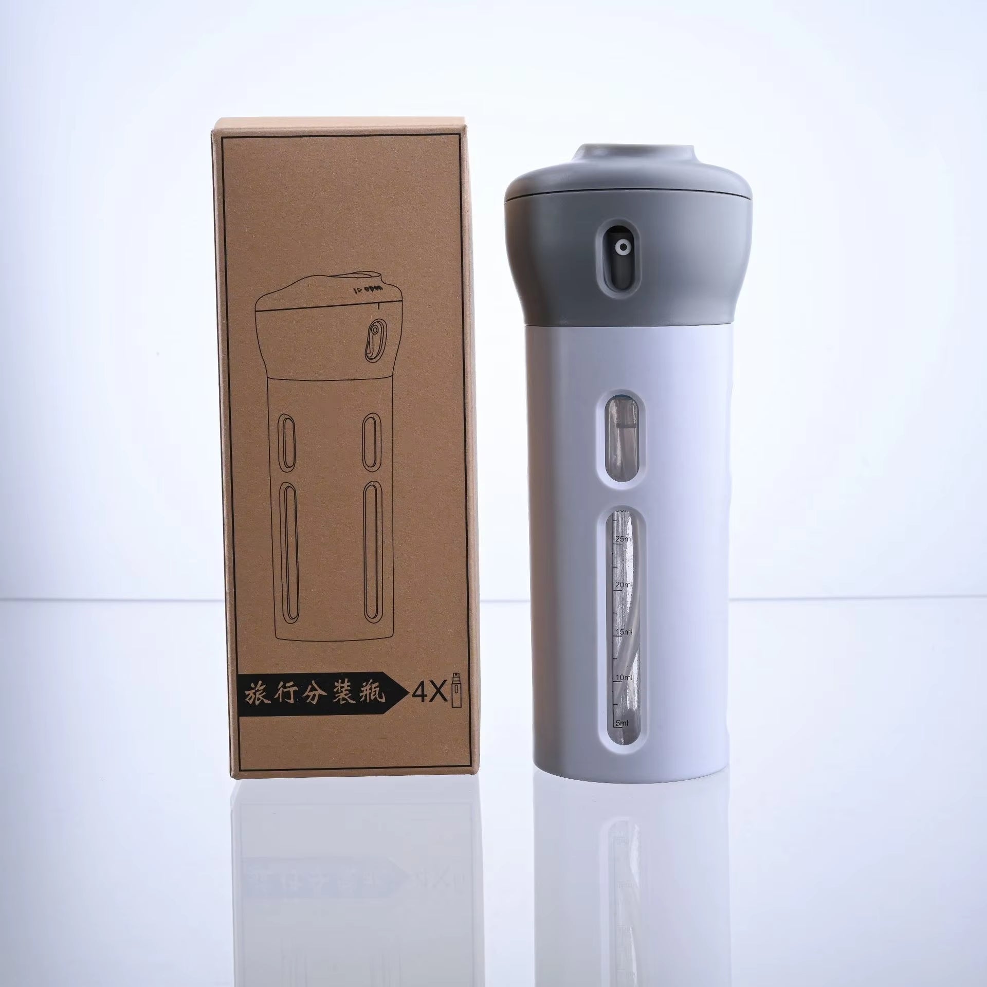 4-In-1 Travel Bottle Set Portable Cosmetics Lotion Perfume Refillable Bottle Travel Liquid Container Portable Tool